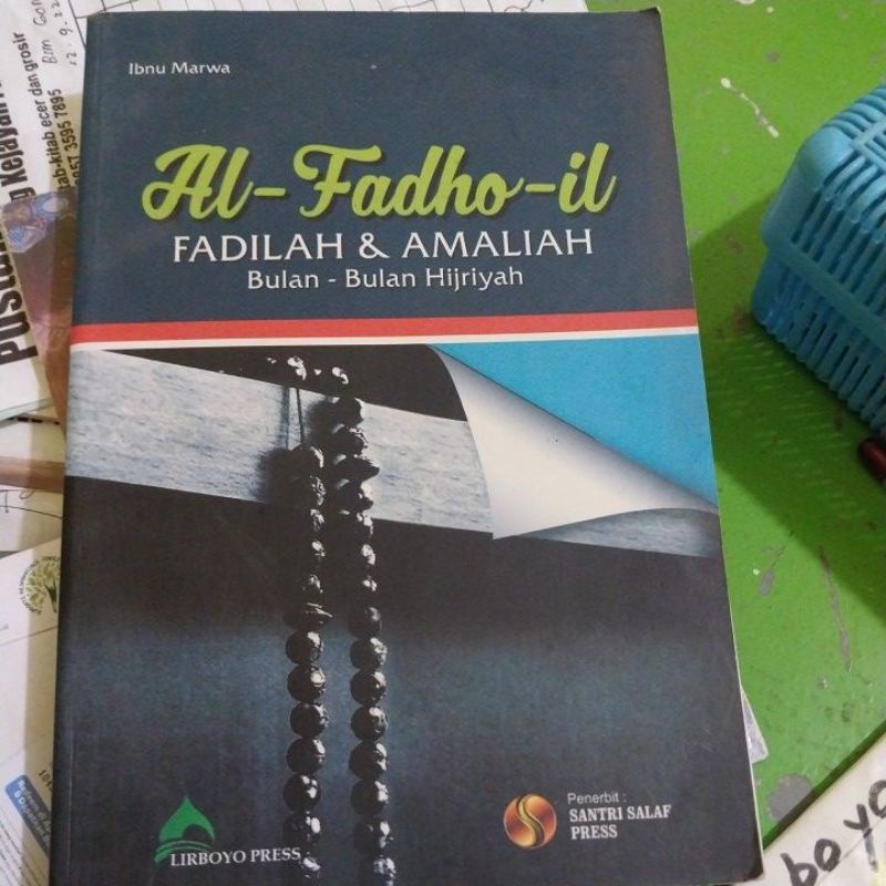 alfado'il fadilah&amalan