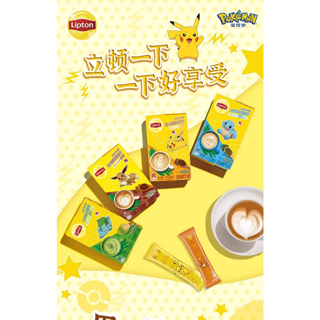 

Lipton x Pokemon Milk Tea Sachet