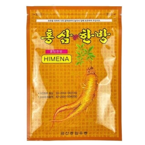 [ HIMENA ] KOYO EKSTRAK GINSENG MERAH KOREA, KOYO BERKUALITAS ISI 20Pcs
