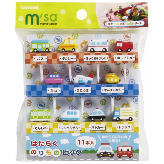 FOOD PICK BENTO BEKAL ANAK