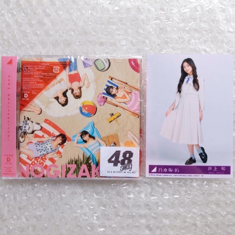 Nogizaka46 30th Single - Suki Rock Type D + BONUS PP Inoue Nagi