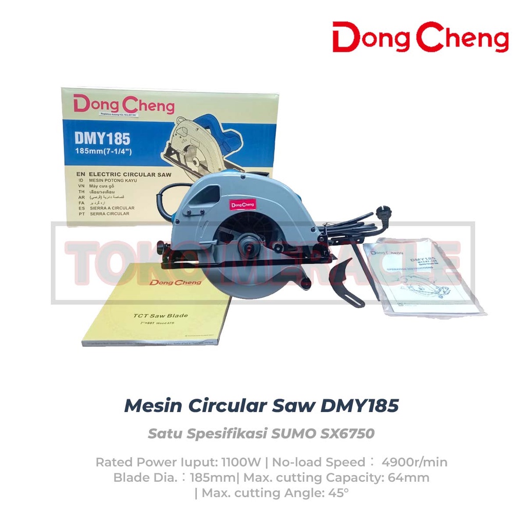 Dongcheng DMY185 Circularsaw - Mesin Serkel Listrik Persis SUMO SX6750