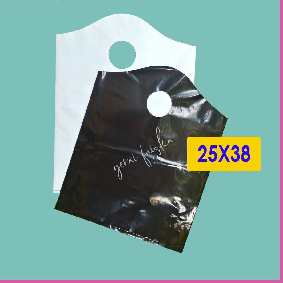 KANTONG PLASTIK DISTRO (PE PLONG GUNUNG) 25X38