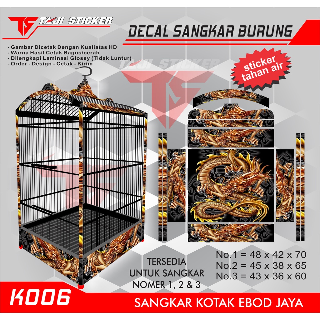 STICKER DECAL SANGKAR  KANDANG BURUNG EBOD KOTAK NO 1,2,3