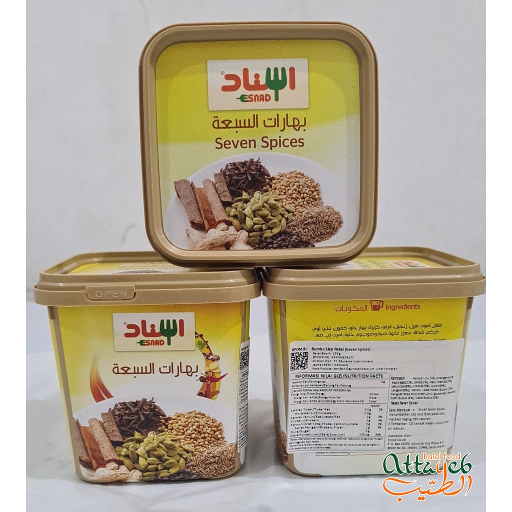 

Bumbu Masakan Arab Nasi Tujuh Rasa Arab Esnad Seven Campuran 7 Rempah Spices 200gr Original Arab BPOM Halal 100% NON MSG & PENGAWET