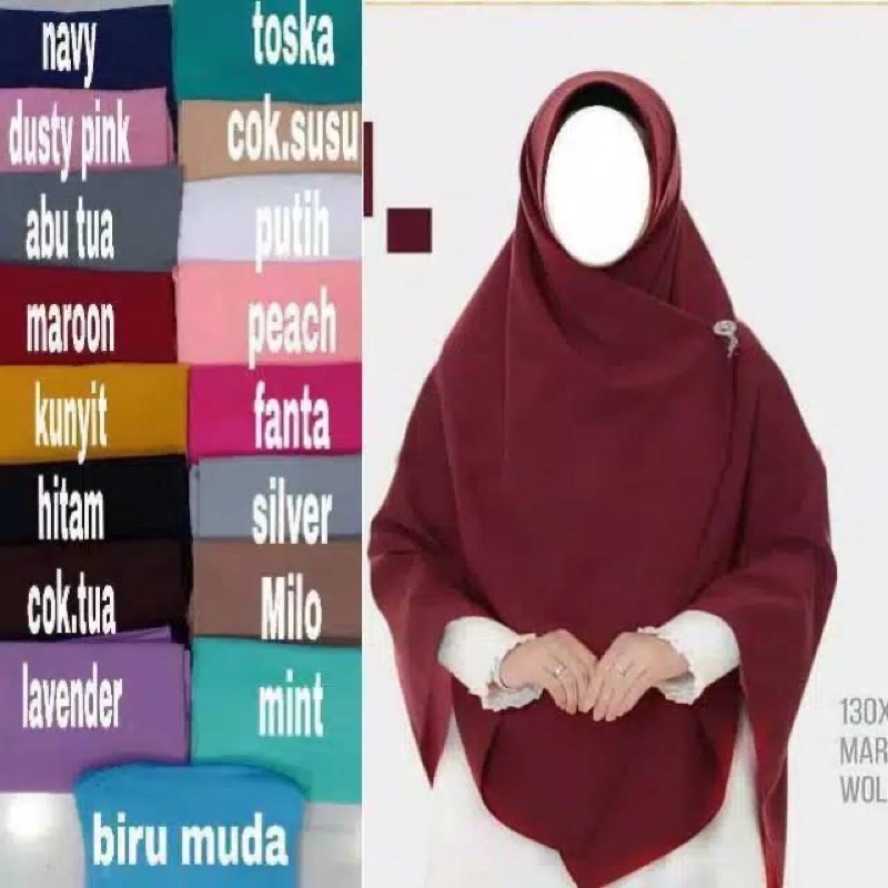 Wolfis Coklat Tua Hijab Segiempat Wolfis Coklat Pramuka Syar'i Hijab Murah Segiempat Syar'i Coklat T