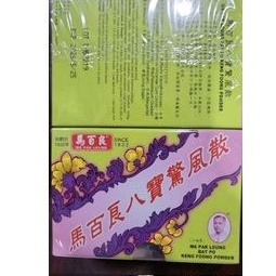 ma pack lung ba bao ching fung san baby kaget 1bok isi 10biji