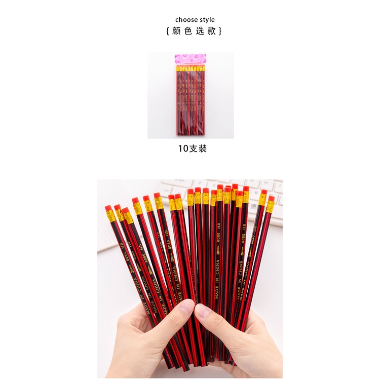 Khatinstore Pensil 2B China Ready Stock