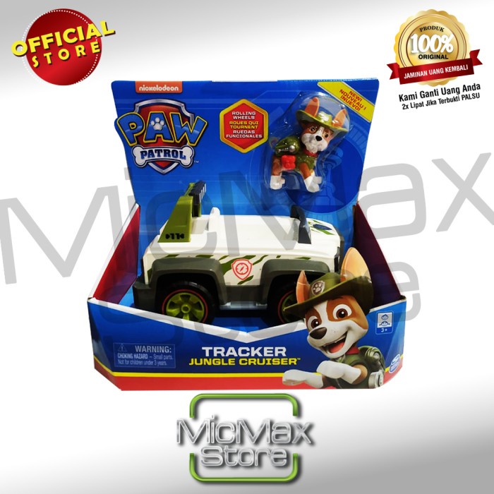 Paw Patrol Tracker Jungle Cruiser Vehicle