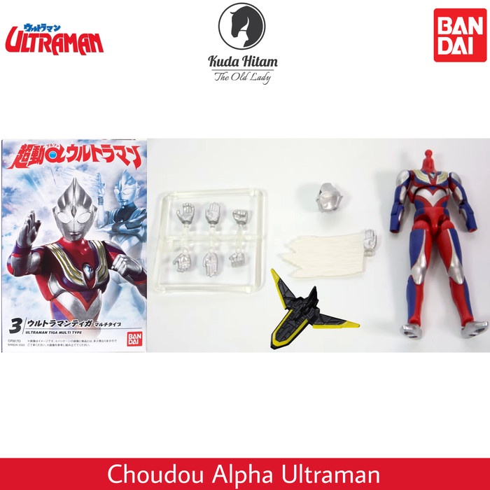 Bandai Chodo Choudou Alpha Ultraman Tiga Multi Type