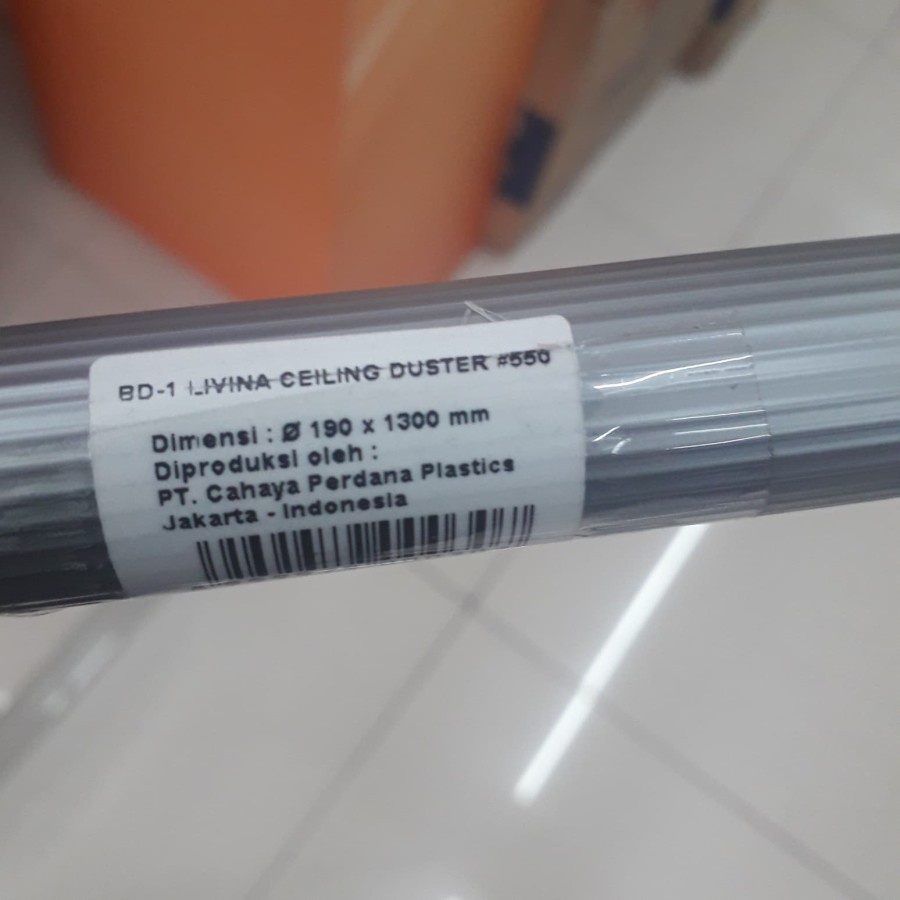 Sapu plafon Langit-Langit Livina Ceiling Duster No. 550 (BD-1) Lion Star