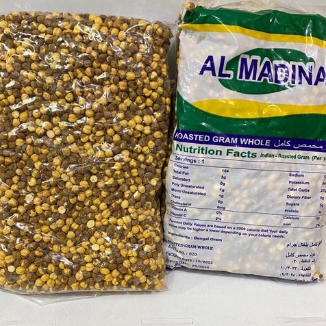 

Kacang Arab BERKULIT 500gr Al madina// oleh oleh haji dan umro
