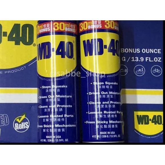 WD-40 Pelumas Anti Karat 412 Ml / WD40 Jumbo 412 Ml