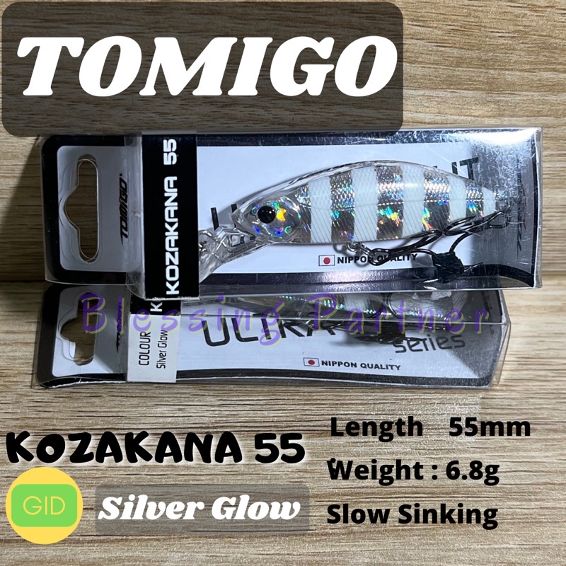 Lure Tomigo Kozakana 55