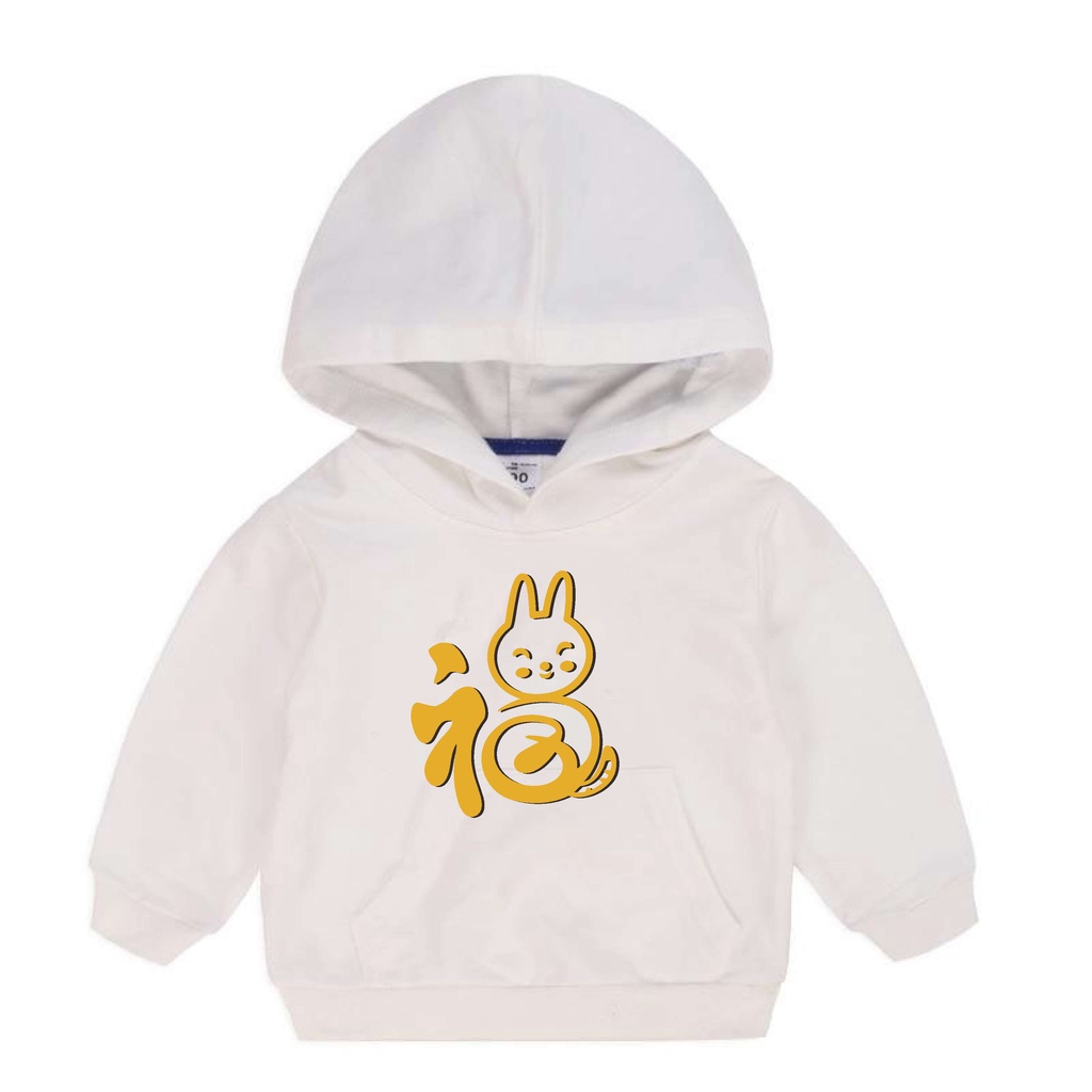 BS HOODIE ANAK ANAK IMLEK 2023 B REAL PICTURE