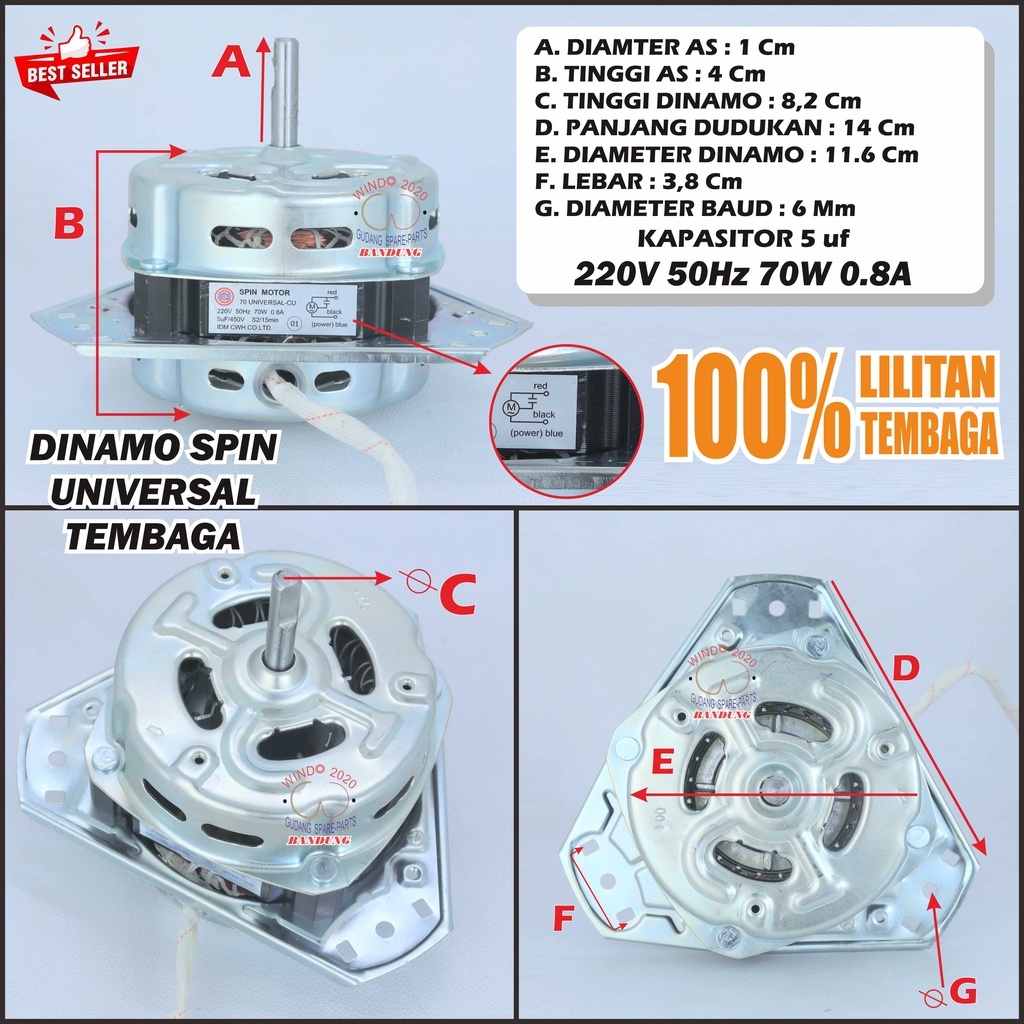 DINAMO SPIN  | MOTOR DINAMO PENGERING | DINAMO MESIN CUCI 2 TABUNG | SPINER MESIN CUCI 2TABUNG UMUM MULTI UNIVERSAL