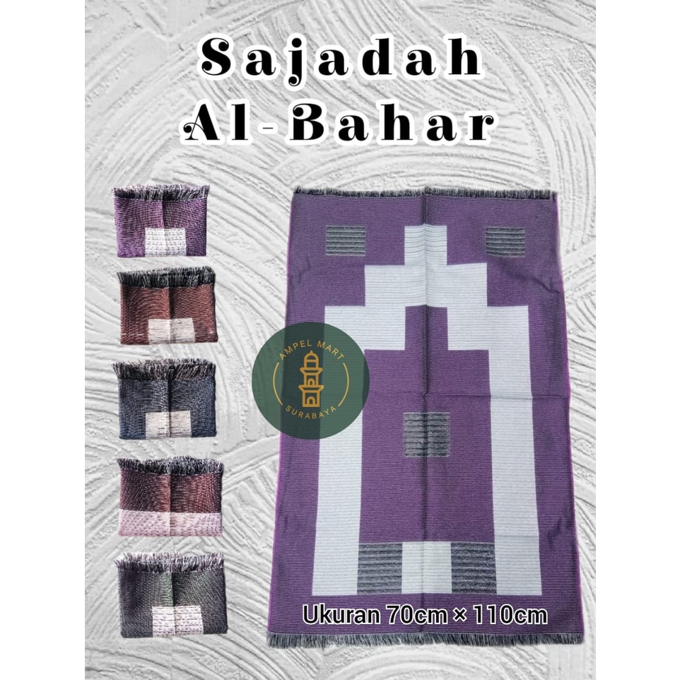 (1 Kodi) Sajadah Quba (Al Bahar) Besar Sajadah Albahar metalic souvenir oleh oleh haji 20 Pcs.