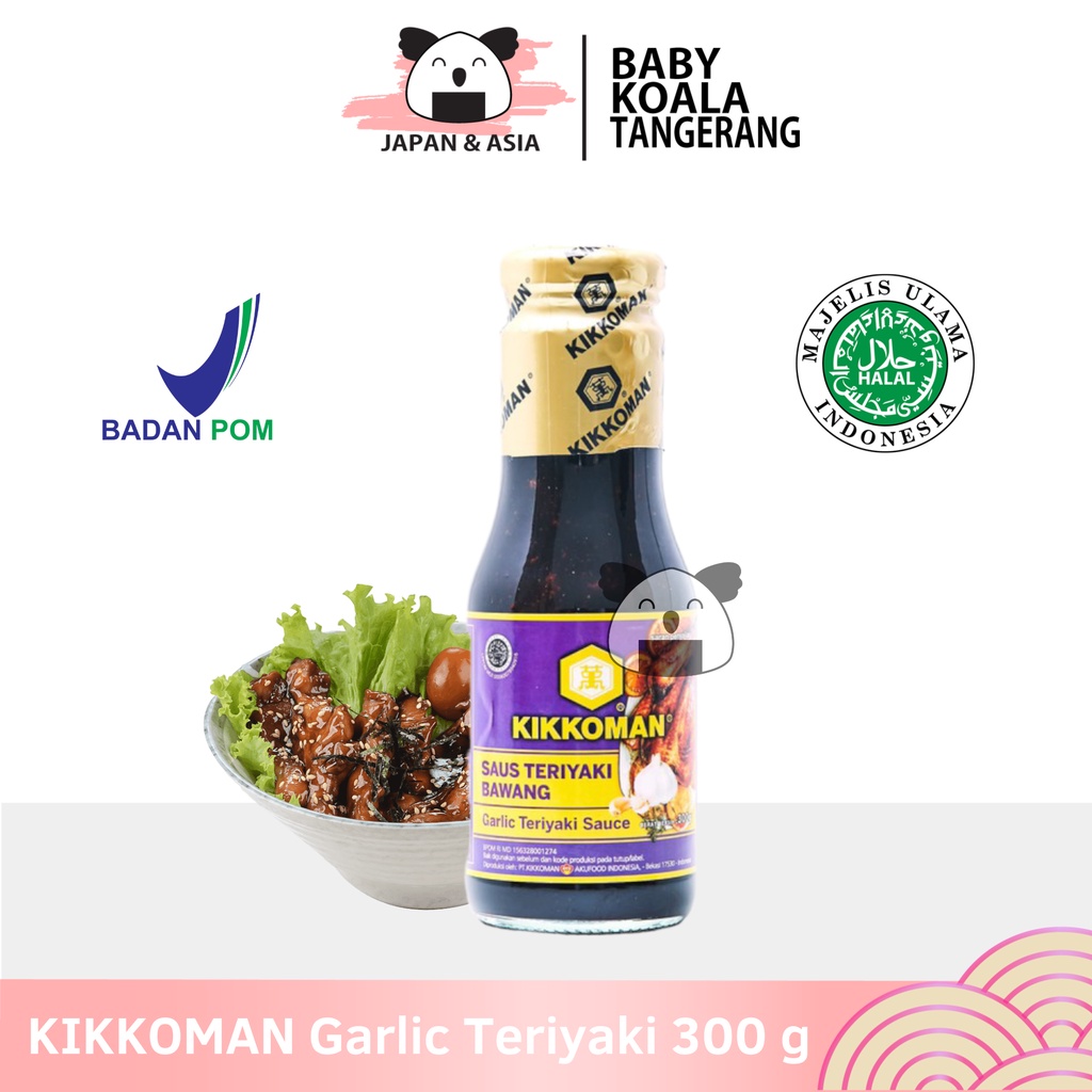 

KIKKOMAN Garlic Teriyaki Sauce 300 g Halal.