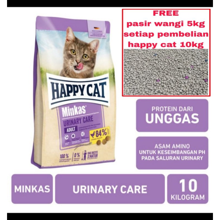 Happy Cat Minkas Urinary Care 10kg (Go-jek only) makanan kucing happy cat