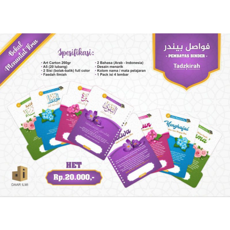 

Pembatas binder cantik nan bermanfaat
