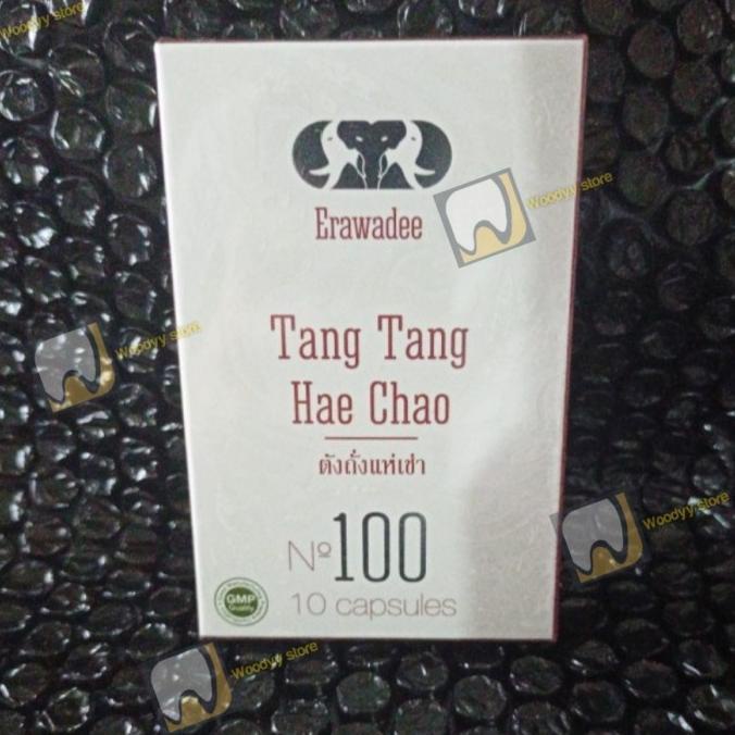 SALE NOW ERAWADEE TANG TANG HAE CHAO NO 100 LIMITED EDITION