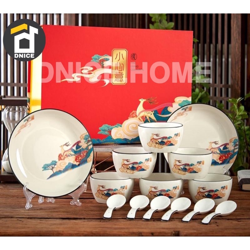 MANGKOK IMLEK SET KERAMIK / HAMPERS IMLEK /MANGKUK PIRING MEWAH / SOUVERNIR HAMPERS IMLEK