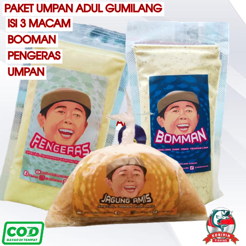 New UMPAN IKAN MAS LENGKAP PAKET UMPAN ADUL GEMILANG