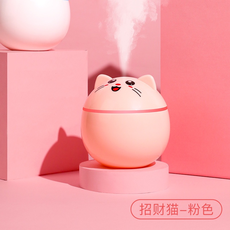 Humidifier Usb Air Diffuser Purifier Pelembab Ruangan Cat Planet 220 / 700 / 300 ML