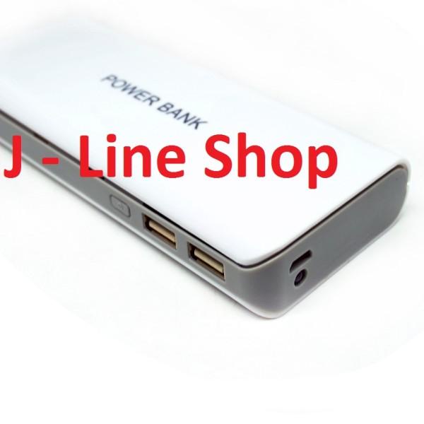 Modul Powerbank / Modul Powerbank + Bonus Casing