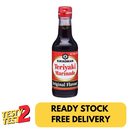 

Kikkoman Marinade - Teriyaki 250ml