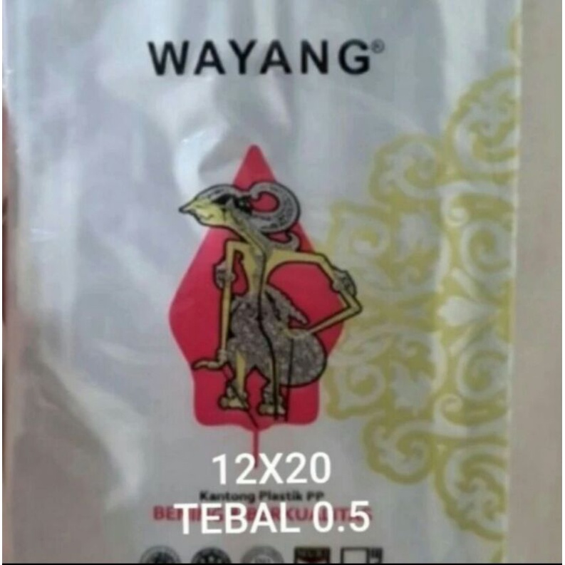 PLASTIK PP WAYANG 12X20 TEBAL 0.5