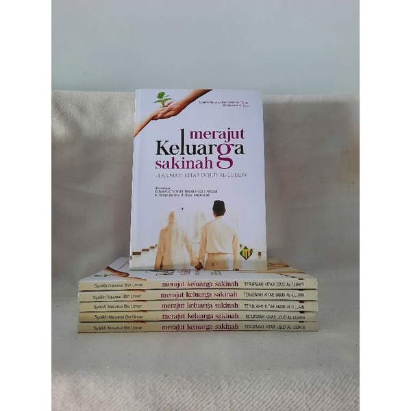 TERJEMAH KITAB UQUDUL LUJAIN | Merajut Keluarga Sakinah
