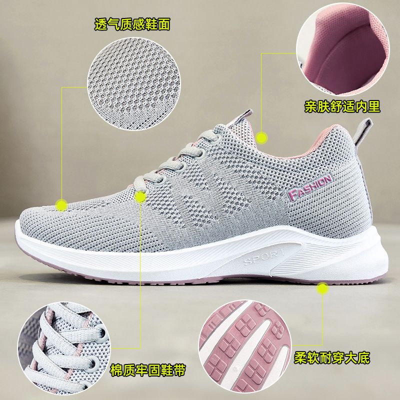 [NEW] KANOSUE WOMEN SNEAKERS SPORTS SHOES KS2103 #Realstock IQ