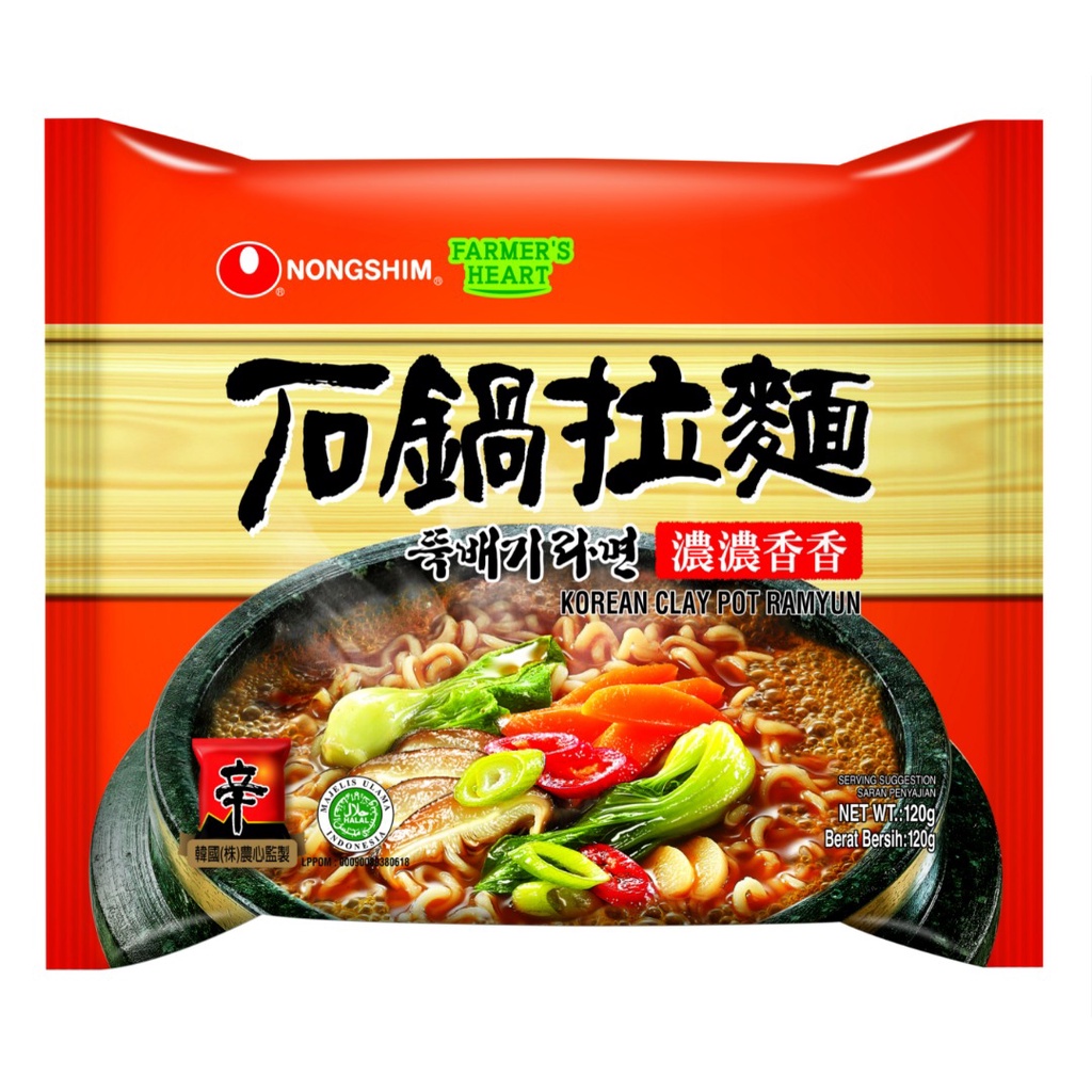 NONGSHIM KOREAN CLAY POT RAMYUN 120G MIE INSTAN KUAH CLAYPOT HALAL