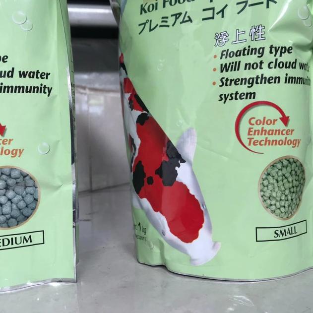 Sankoi Small & Medium 1kg/ pakan ikan sankoi - S