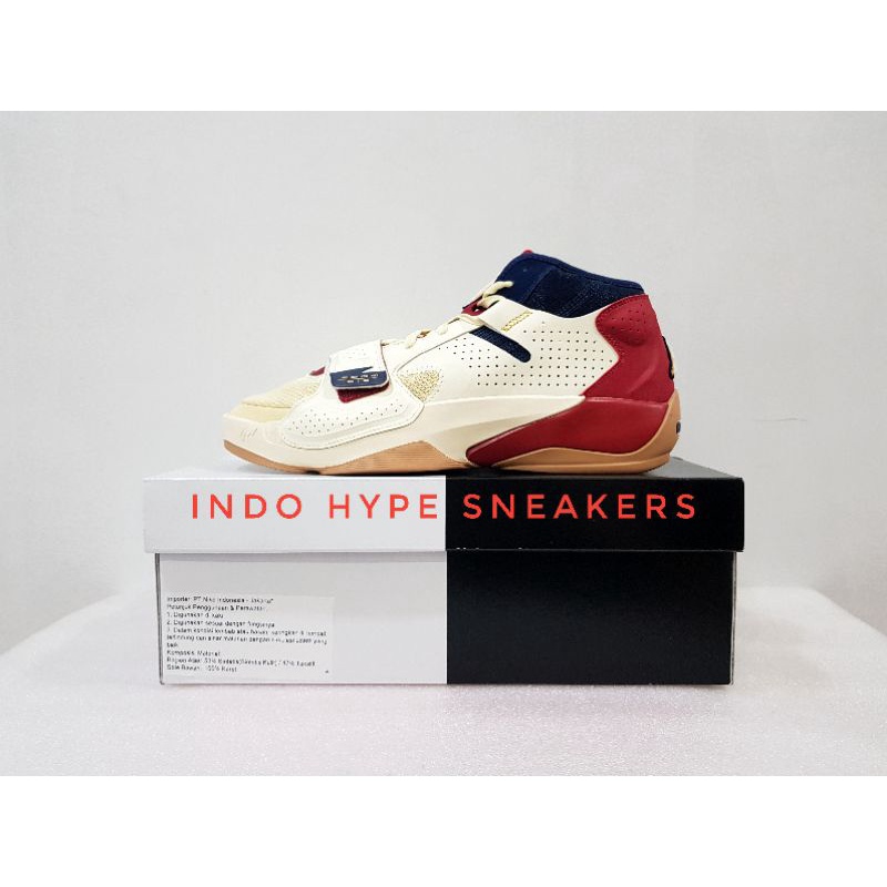 Jordan Zion 2 PF PELICANS (XDR)