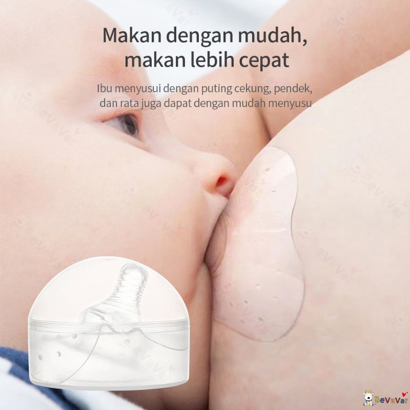 Nipple Shield Baby Safe BPM04