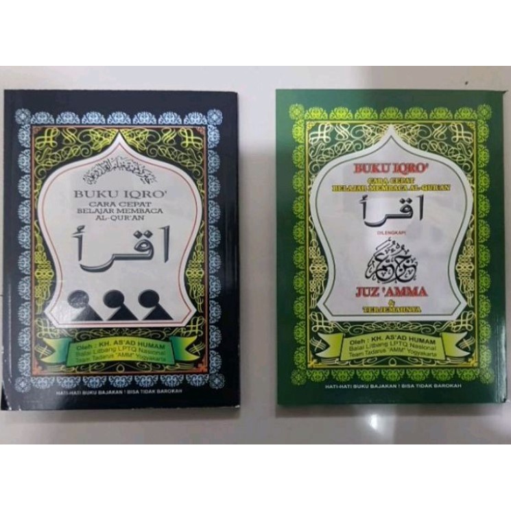 Jual Buku Iqro Belajar Cepat Membaca Al Quran Shopee Indonesia 6730