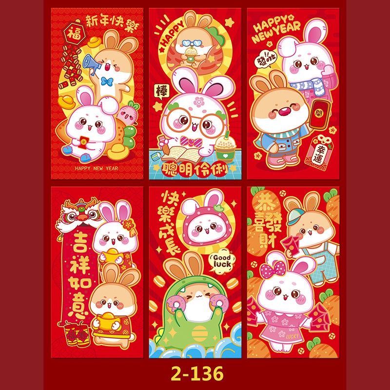 

JTC26 - Angpao Imlek 2023 Year Of Rabbit---