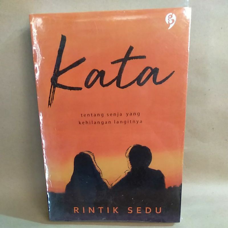 

Novel Kata