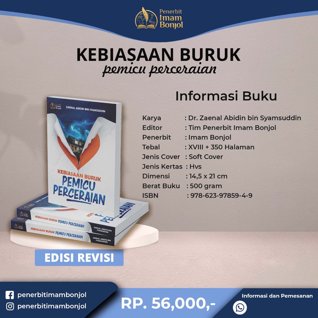 

Kebiasaan Buruk Pemicu Perceraian - Pustaka Imam Bonjol - Jendela Hidayah