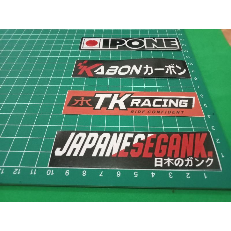

STIKER STICKER JAPANESEGANK KABON IPONE TK RACING