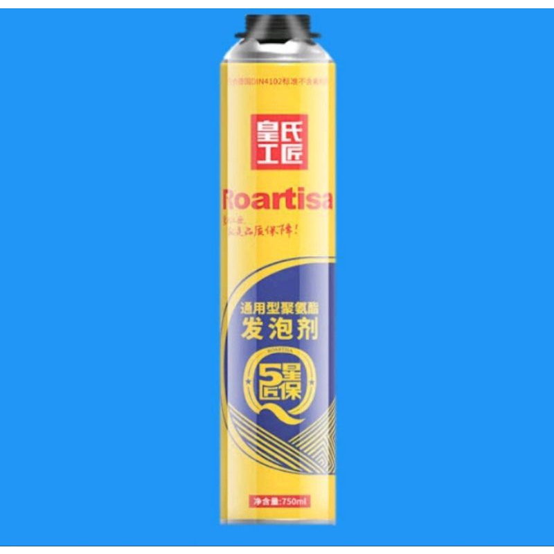 Roartisa AP - Expanding Foam Polyurethane Sika Boom Busa PU 750ml