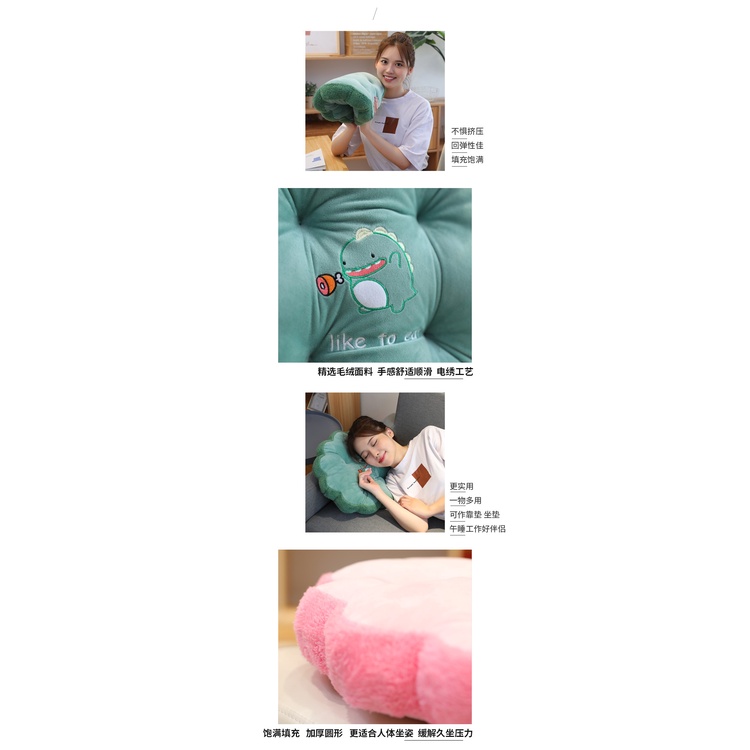 Bantal Duduk Bantalan Kursi Lantai Sandaran Empuk Nyaman Dekorasi Bundar Ukuran Besar 45 x 45 cm Model Karakter Kartun Lucu Chair Cushion Pillow