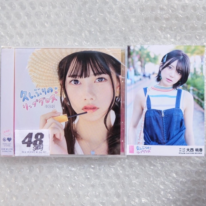 AKB48 60th Single - Hisashiburi no Lipgloss Theatre ver. (CD Only SEALED) + BONUS PP Onishi Momoka