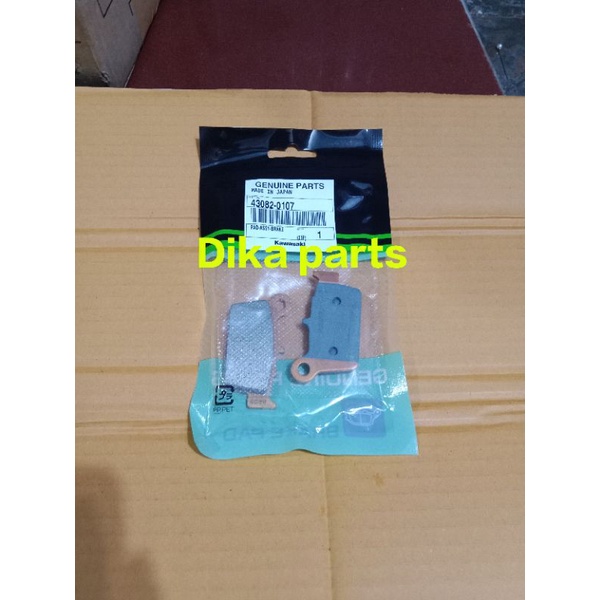 Kampas rem belakang , kampas rem belakang kawasaki KX250, Kx250  original kawasaki