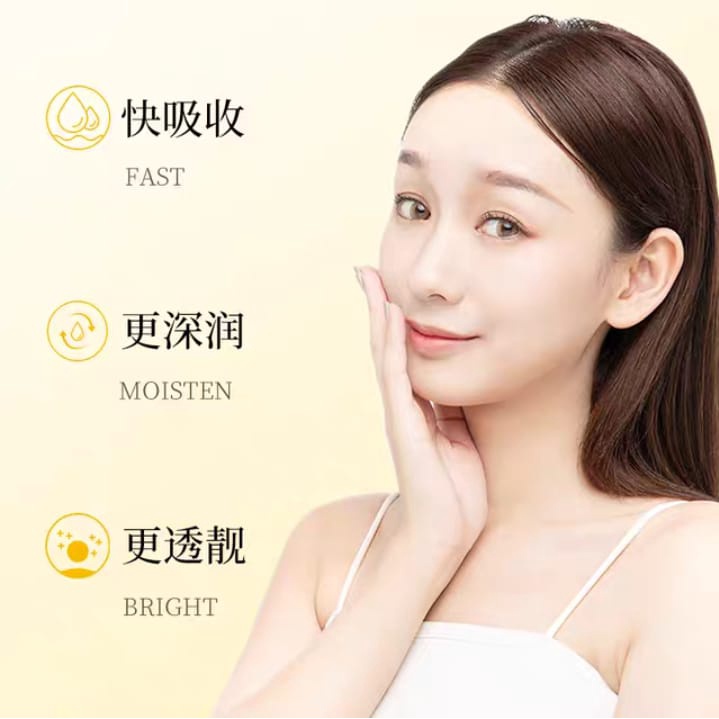 [BPOM] - Veze Masker Telur Krim Yeast Eggshell Moisturizing Cream By AURORA