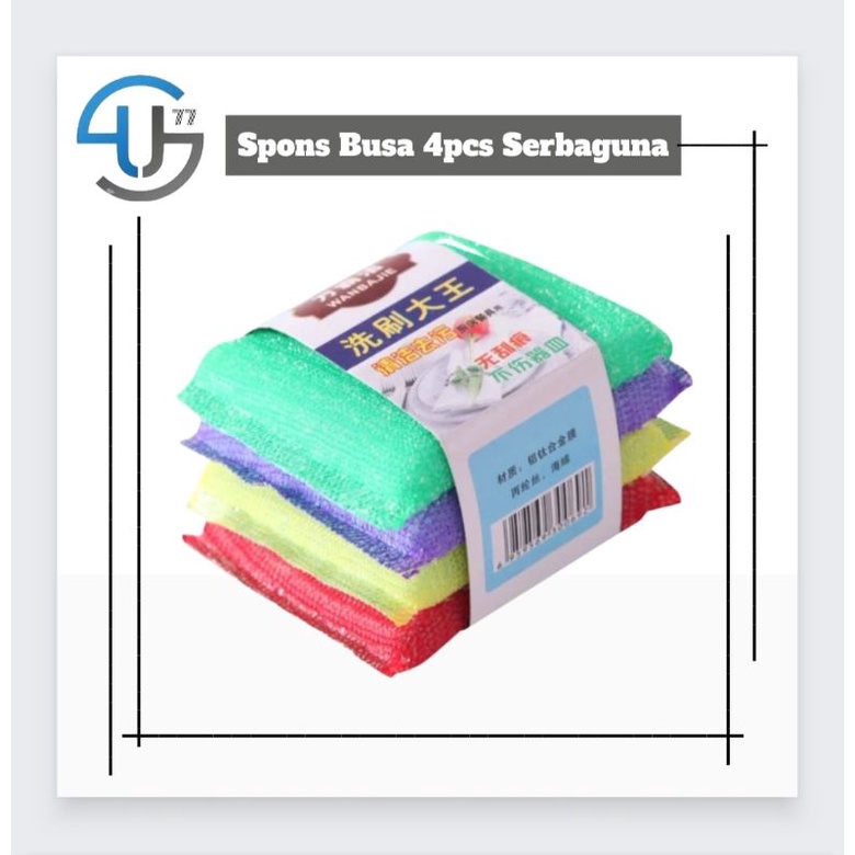 US184 Spon Busa Cuci Panci 4pcs Serbaguna / Sponge Cuci Piring By Toko Haji Usman