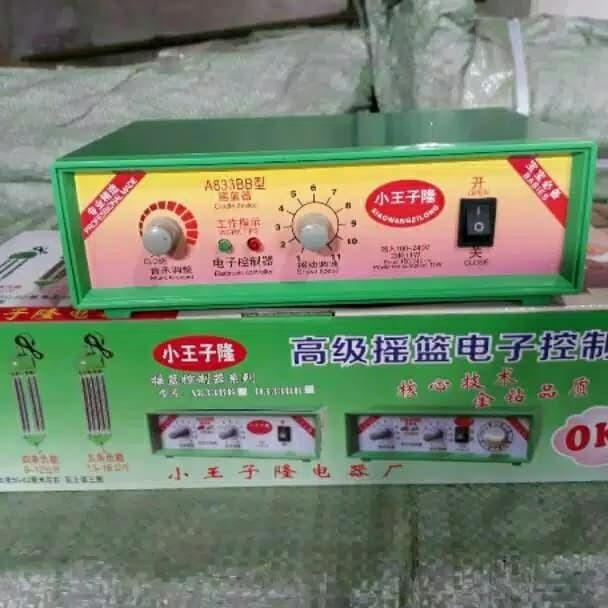 Ayunan Listrik Ayunan Bayi Elektrik Lengkap Per & Mesin Harga Termurah