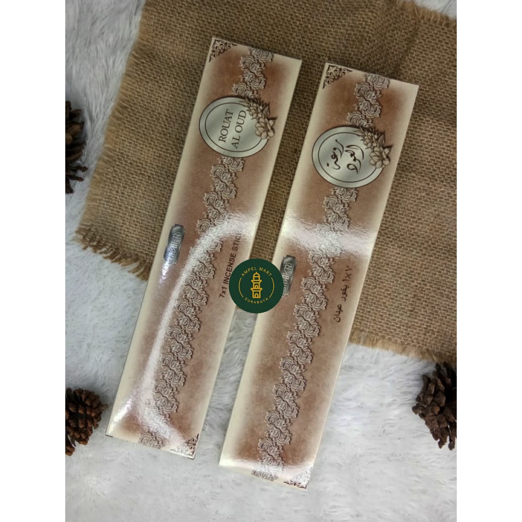 DUPA LIDI BUKHUR LIDI DUPA ARAB DUPA ALBAKRI DUPA ROUAT ALOUD 28STICK DUPA WANGI